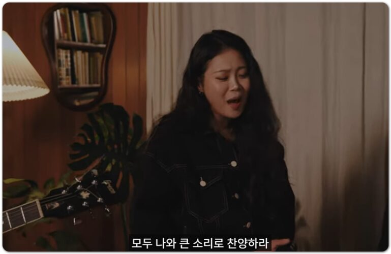 [CCM/가사] 매일 매일 - 제이어스 J-US, 캐럴송