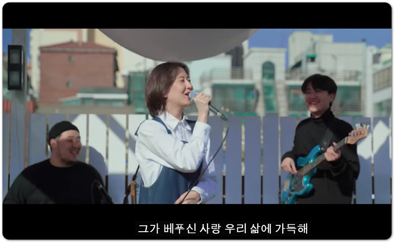 [CCM/악보/가사] 밝은 빛이 가득해 - 위러브(WELOVE)