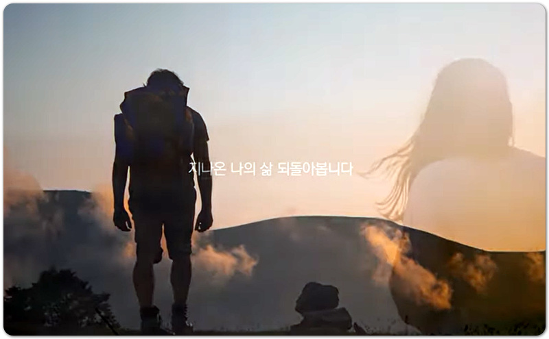 [악보/가사/영상] 주가 하셨다 - 조찬미 (염평안 사/곡)