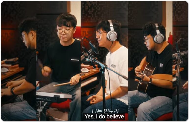 자유를 선포해(CCM/가사) - Team Luke Worship [팀룩워십]