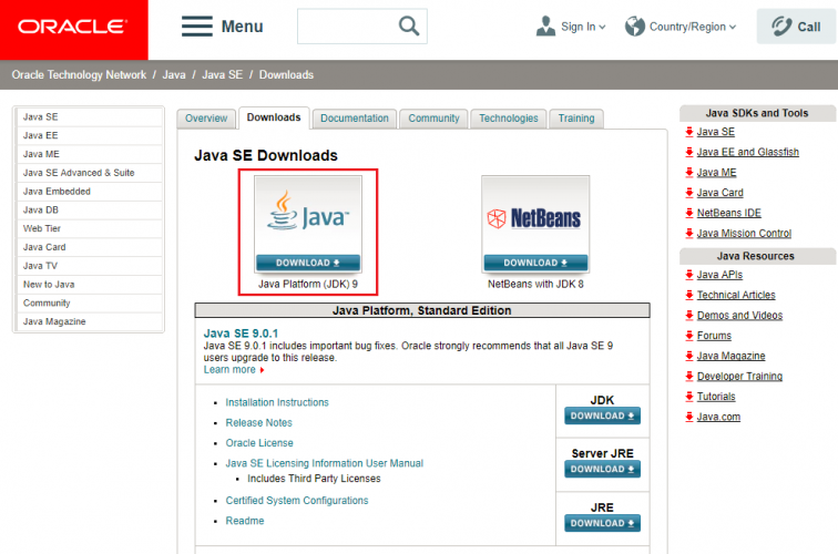 윈도우10에서 Java JDK 9 설치하기