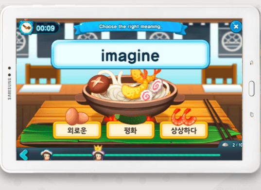 중등 신학기 공부, 밀크T중학 7일 Tab 체험으로 결정하세요!