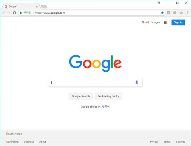 [Google Chrome] 크롬 인터넷 검색 기록 보기, 삭제하기