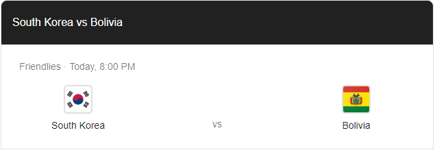 한국 볼리비아 축구 평가전 중계