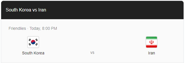 한국 이란 축구 중계 A매치 평가전