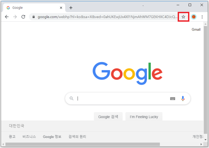 [Google Chrome] 크롬 북마크 즐겨찾기 추가하기