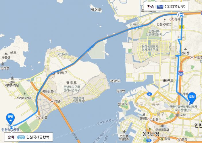 인천공항↔십정동 111번 시내버스 운행정보