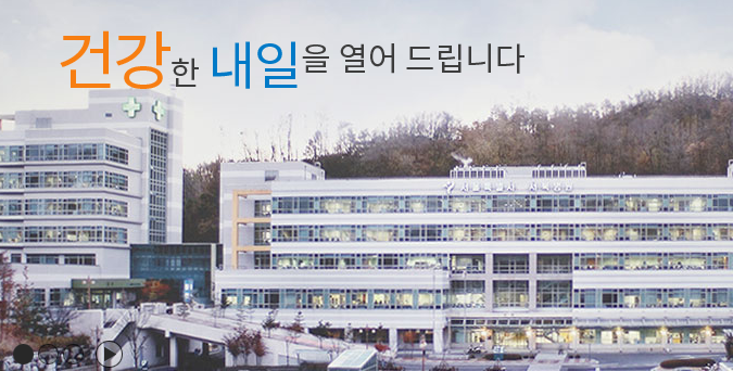 서울시립 서북병원 장례시장 이용요금, 교통편, 셔틀버스 운행정보