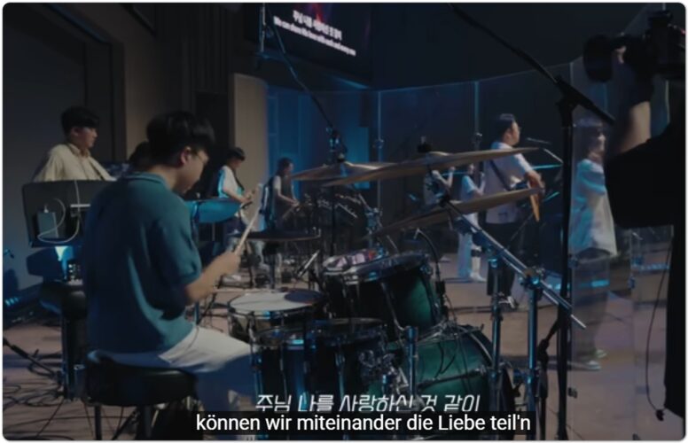 함께 지어져 가네 (CCM/악보) - 팀룩워십 Team Luke Worship, 이찬행 작사/작곡