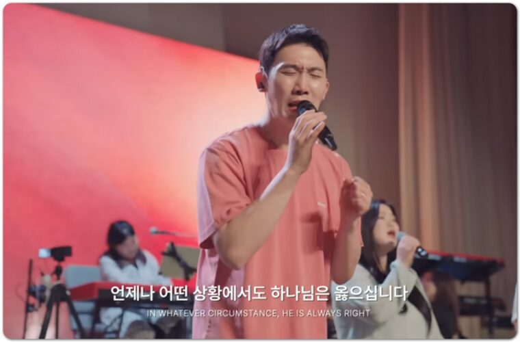 괴로울 때 주님의 얼굴 보라 - 피아워십 I F.I.A LIVE WORSHIP