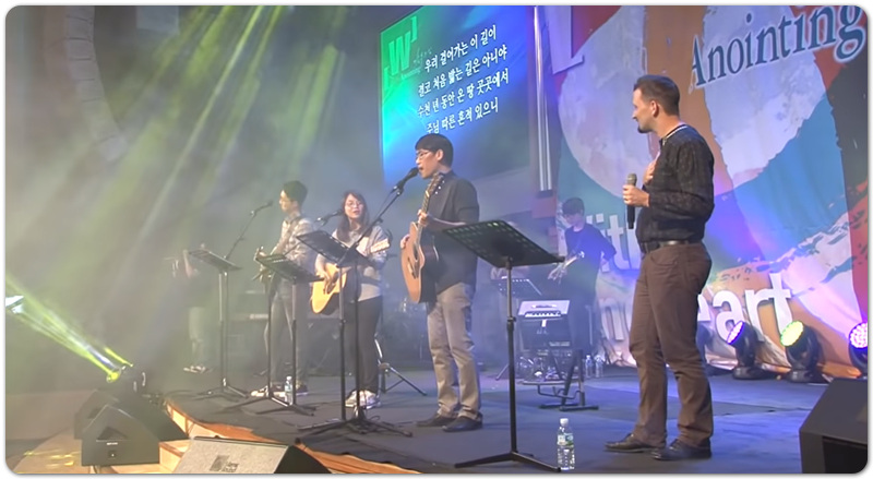 손잡고 함께 가세 [영상/가사/악보] - 어노인팅(Anointing)