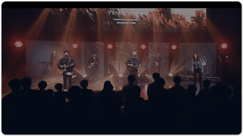 [찬양/가사/악보] 한사람 - 아이자야 씩스티원 (Isaiah6tyOne)